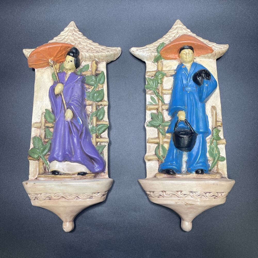 Pair of Vtg 1930's Asian Couple Man Woman w/Umbrella Wall Plaques Chalkware 13”